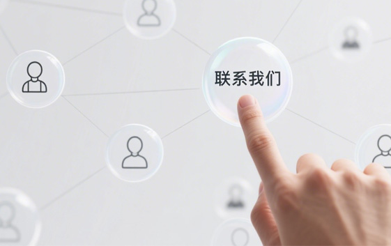 联系香蕉影视网站APP